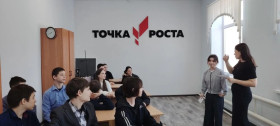 Викторина по антикоррупционному просвещению: знания против нарушений закона.