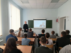 Лекция «Государственная служба — твоё призвание»: путь к профессиональному успеху и гражданской ответственности.