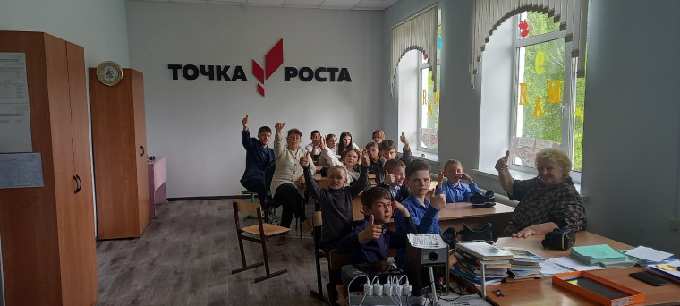 Викторина "Знатоки истории русского языка".