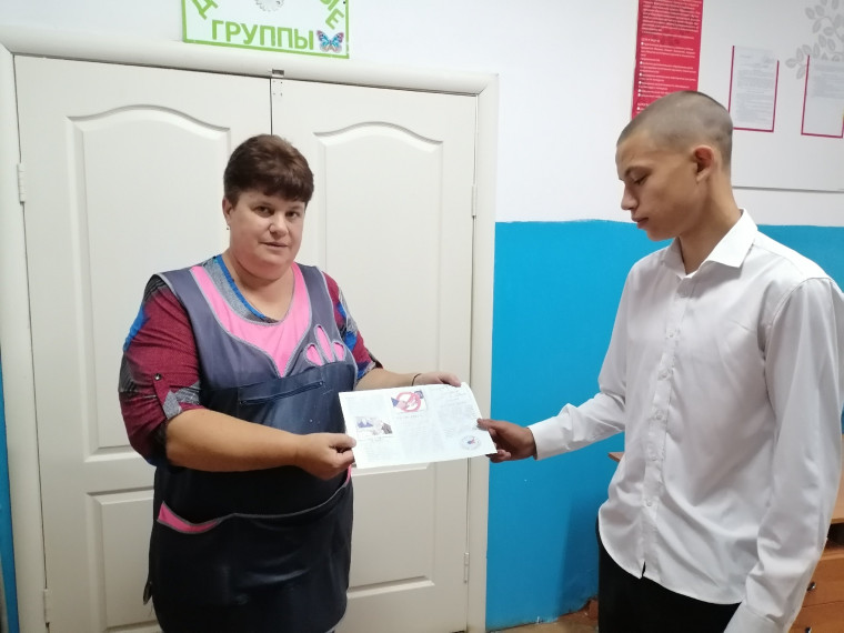 Акция: «Нет коррупции».